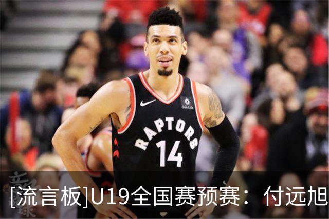 about image